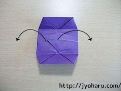 Ｂ　簡単！折り紙遊び★お皿の折り方_html_47681b0b